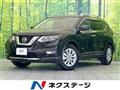2018 Nissan X-Trail