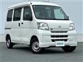 2016 Daihatsu Hijet Cargo