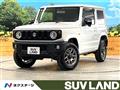 2023 Suzuki Jimny