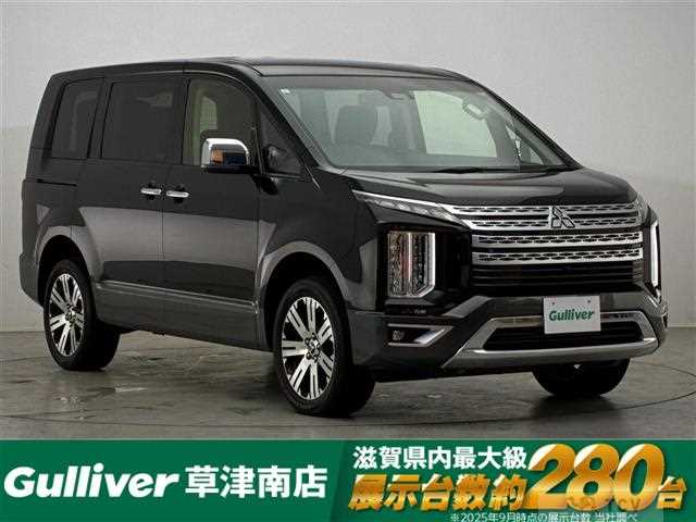 2019 Mitsubishi Delica D5