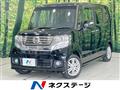 2012 Honda N BOX