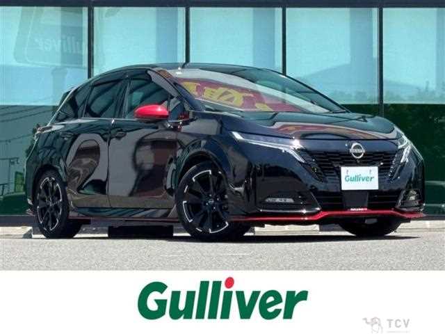 2023 Nissan Nissan Others