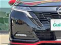 2023 Nissan Nissan Others
