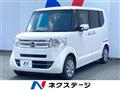2017 Honda N BOX