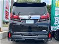 2017 Toyota Alphard