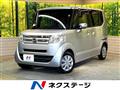 2015 Honda N BOX