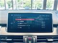 2019 BMW 2 Series