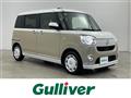 2022 Daihatsu Move Canbus