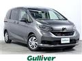 2020 Honda Freed