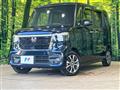 2024 Honda N BOX