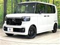 2026 Honda N BOX