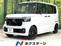 2026 Honda N BOX