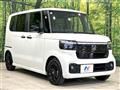 2026 Honda N BOX