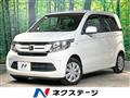 2017 Honda N-WGN
