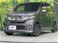 2017 Honda N-WGN