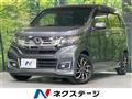2017 Honda N-WGN