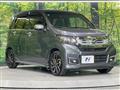 2017 Honda N-WGN