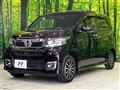 2017 Honda N-WGN