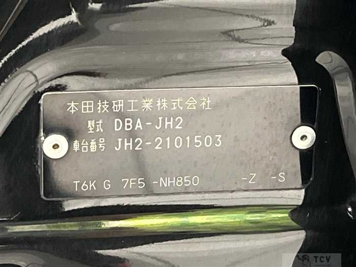 2015 Honda N-WGN