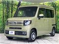 2021 Honda N-VAN
