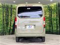 2021 Honda N-VAN