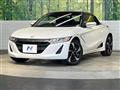 2019 Honda S660