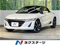 2019 Honda S660