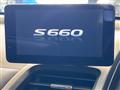 2019 Honda S660