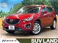 2013 Mazda CX-5