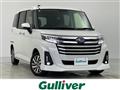 2023 Subaru Justy