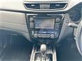 2017 Nissan X-Trail