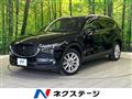 2018 Mazda CX-8