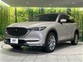 2021 Mazda CX-8