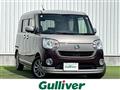 2018 Daihatsu Move Canbus