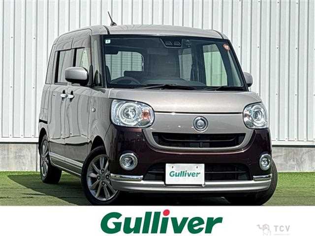 2018 Daihatsu Move Canbus