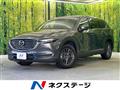 2019 Mazda CX-8