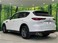 2023 Mazda Mazda Others