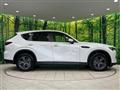 2023 Mazda Mazda Others