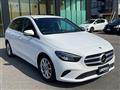 2021 Mercedes-Benz B-Class