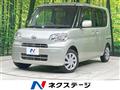 2013 Daihatsu Tanto