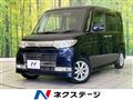 2009 Daihatsu Tanto