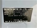 2009 Daihatsu Move Conte