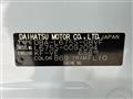 2012 Daihatsu MIRA COCOA