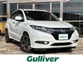 2016 Honda VEZEL