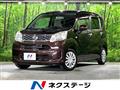 2014 Daihatsu Move