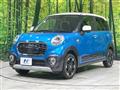 2015 Daihatsu Cast