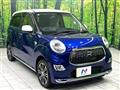 2016 Daihatsu Cast