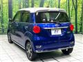 2016 Daihatsu Cast