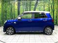 2016 Daihatsu Cast