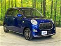 2017 Daihatsu Cast